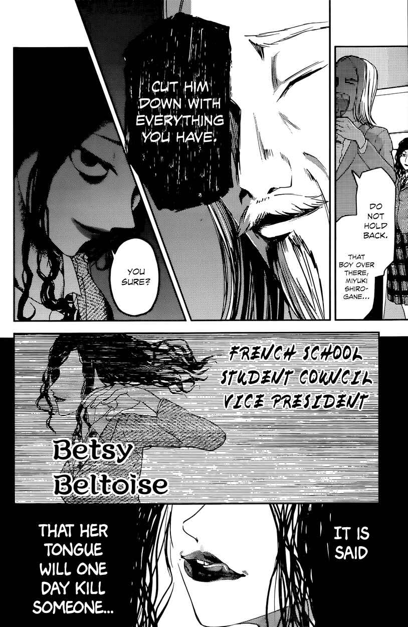 Kaguya-sama: Love Is War Chapter 20 - Page 12