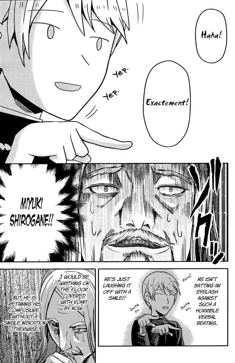 Kaguya-sama: Love Is War Chapter 20 - Page 15