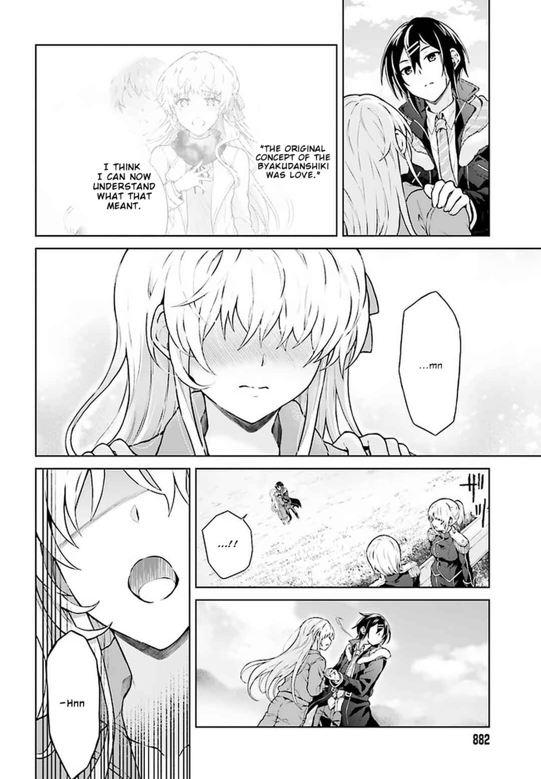 Rebellio Machina Chapter 14 - Page 14