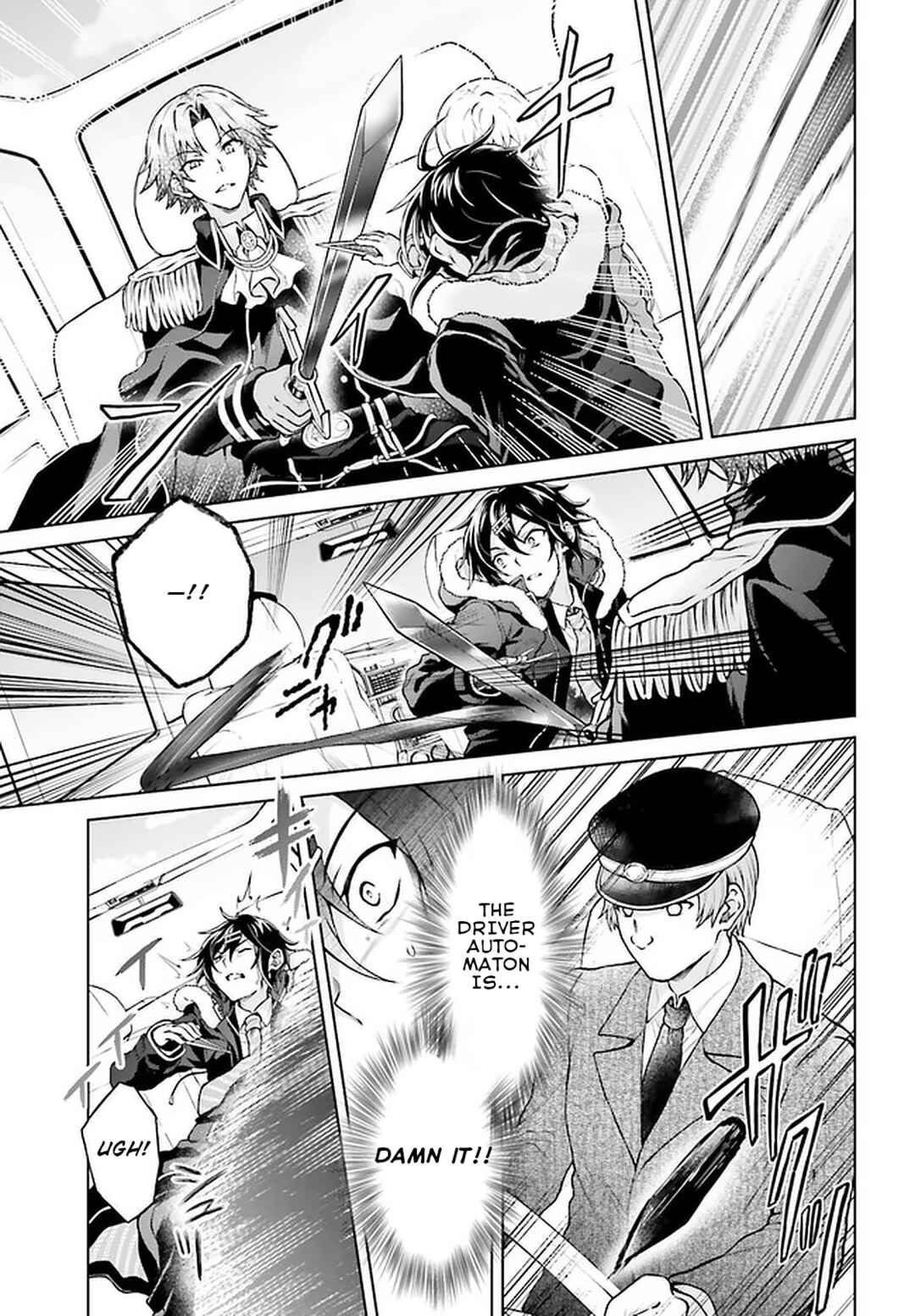 Rebellio Machina Chapter 14 - Page 4