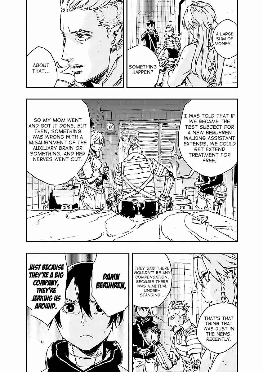No Guns Life Chapter 16 - Page 16