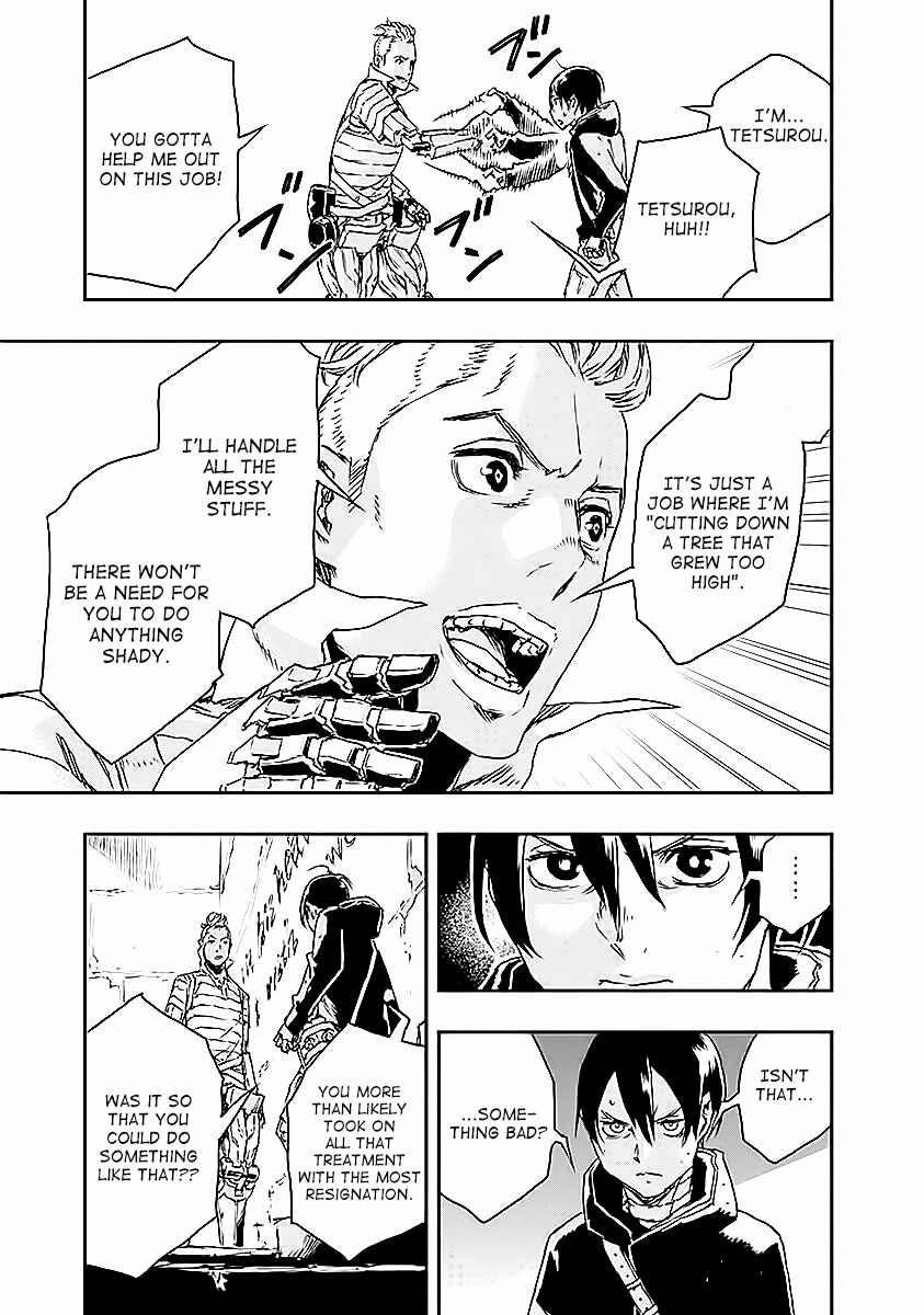 No Guns Life Chapter 16 - Page 27