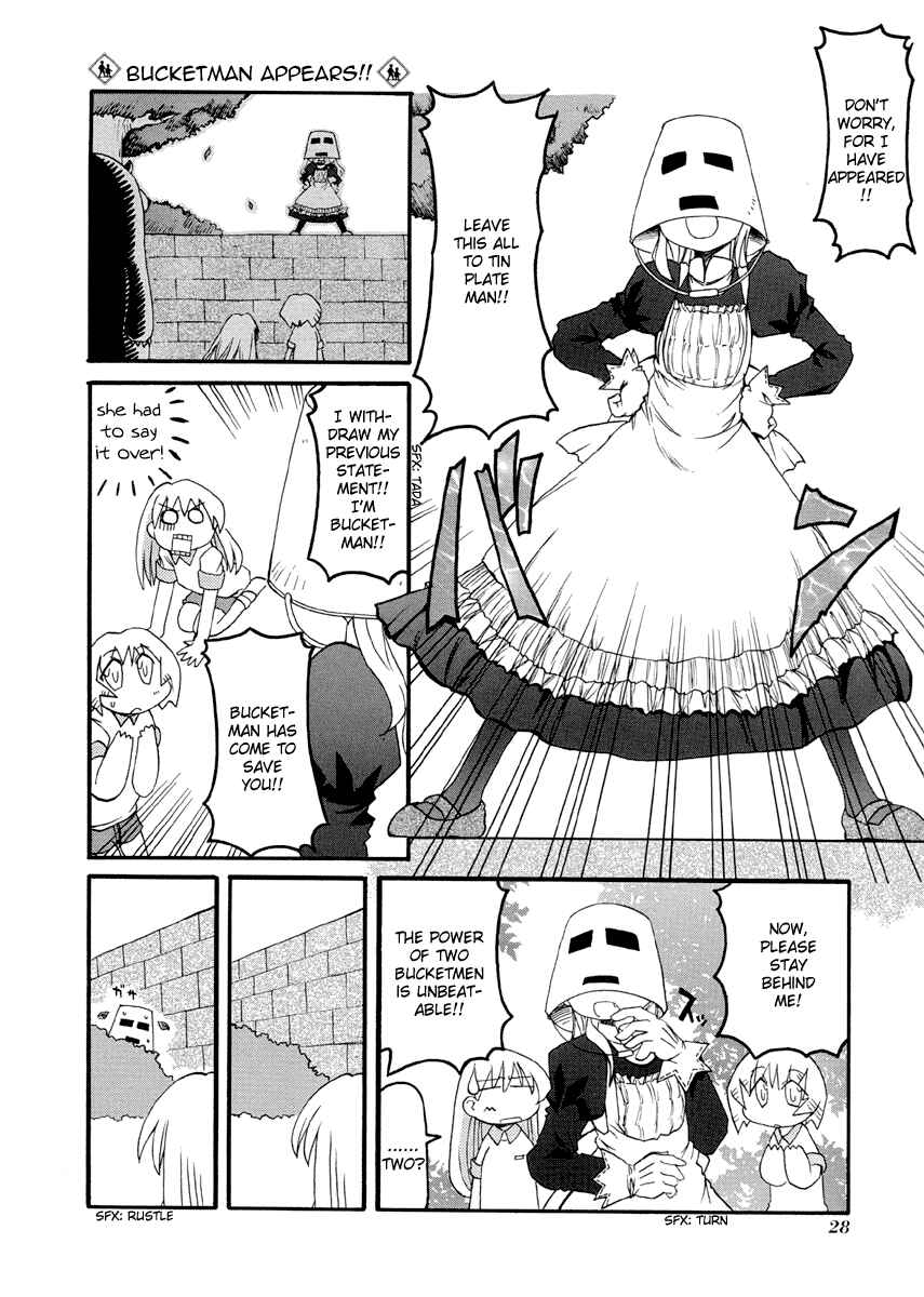 Pani Poni Chapter 71 - Page 6