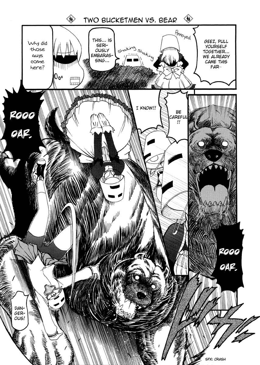 Pani Poni Chapter 71 - Page 7