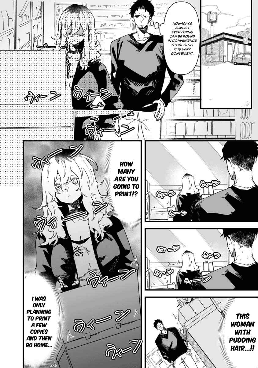 Ero Mangaka Onee-san to Otsukare Ryman Chapter 4 - Page 3