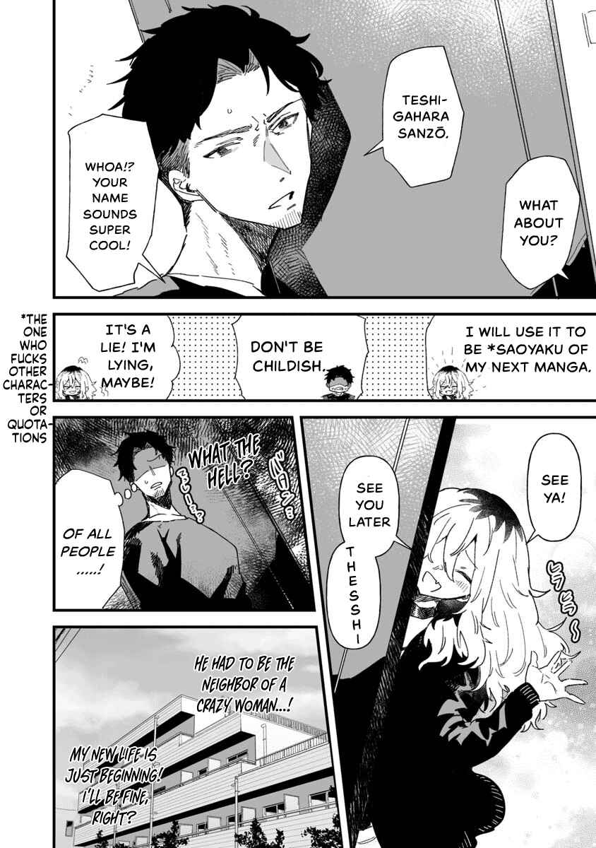 Ero Mangaka Onee-san to Otsukare Ryman Chapter 4 - Page 9