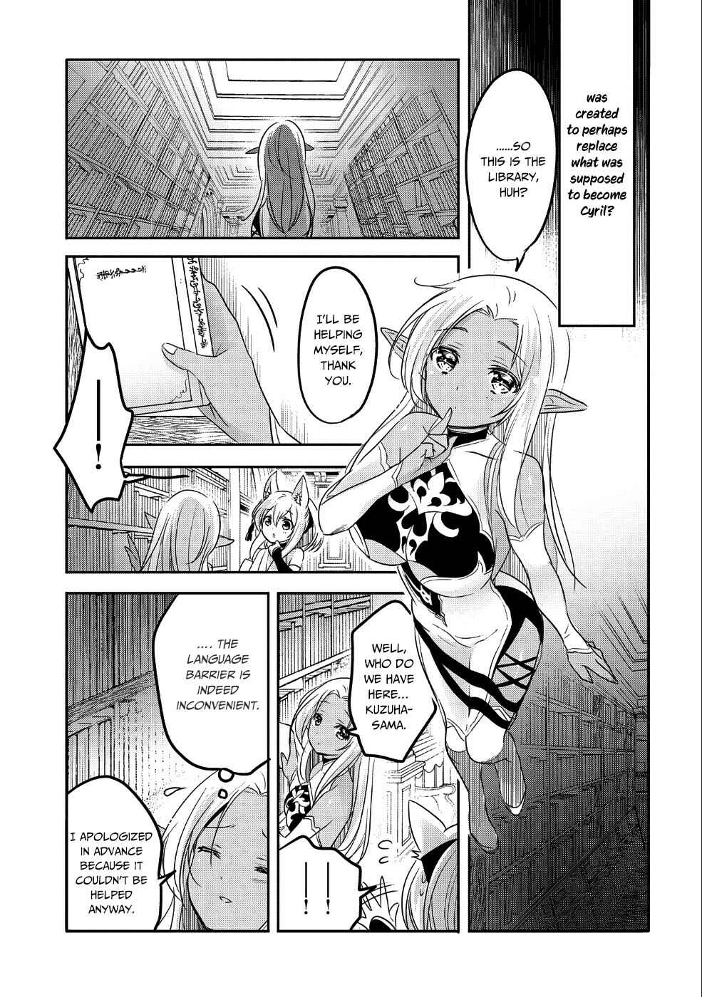Tensei Kyuuketsuki-san wa Ohirune ga Shitai Chapter 25 - Page 14