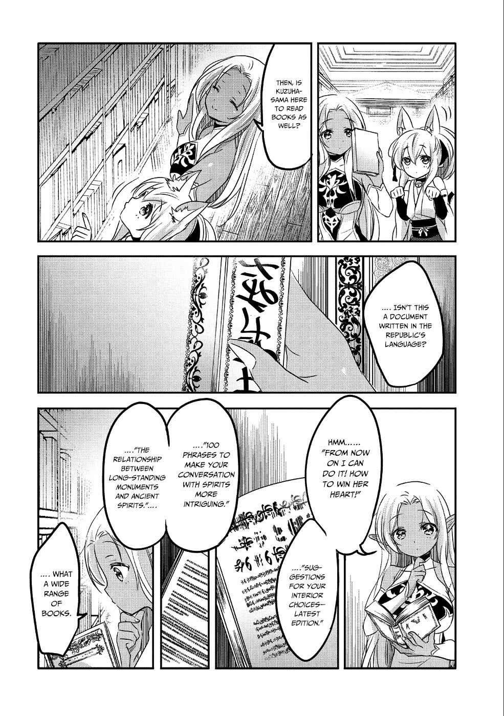 Tensei Kyuuketsuki-san wa Ohirune ga Shitai Chapter 25 - Page 15
