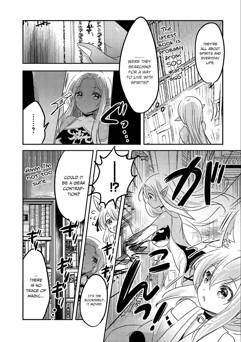 Tensei Kyuuketsuki-san wa Ohirune ga Shitai Chapter 25 - Page 16