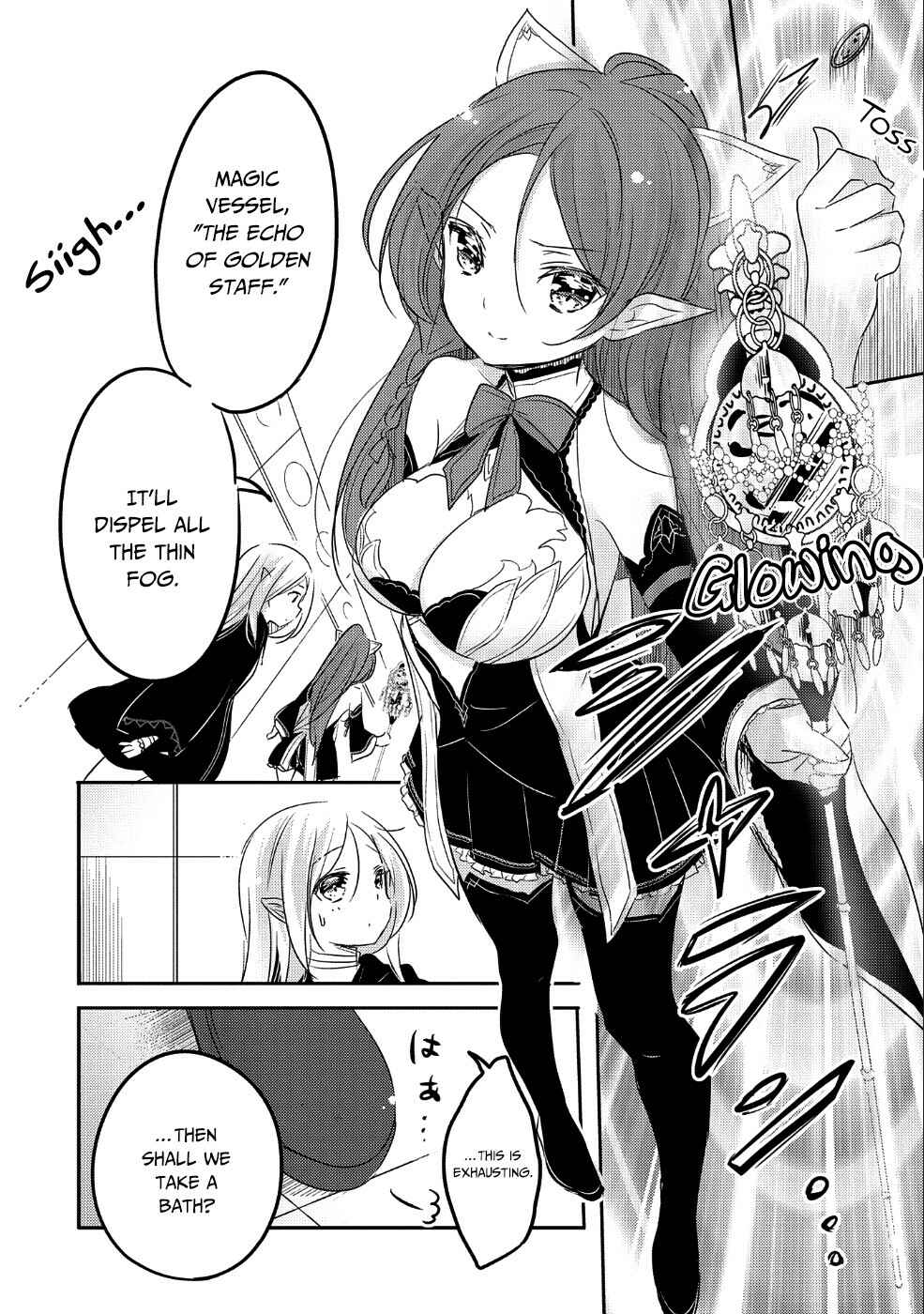Tensei Kyuuketsuki-san wa Ohirune ga Shitai Chapter 25 - Page 21