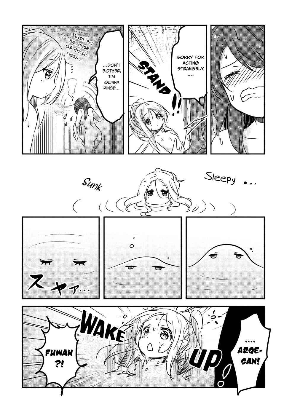 Tensei Kyuuketsuki-san wa Ohirune ga Shitai Chapter 25 - Page 29