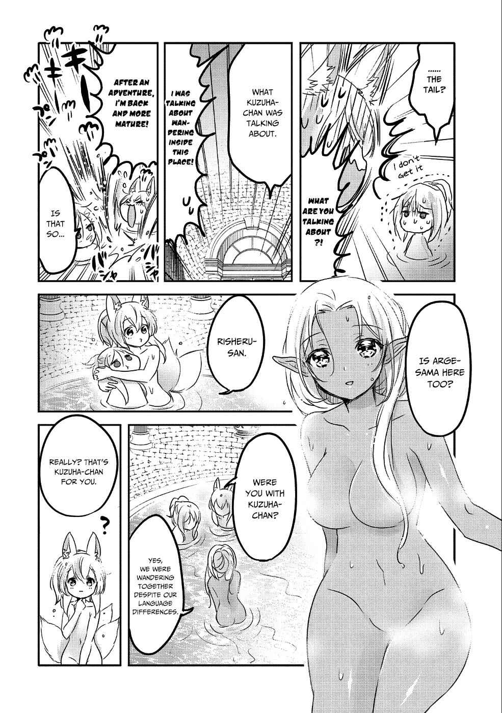 Tensei Kyuuketsuki-san wa Ohirune ga Shitai Chapter 25 - Page 31