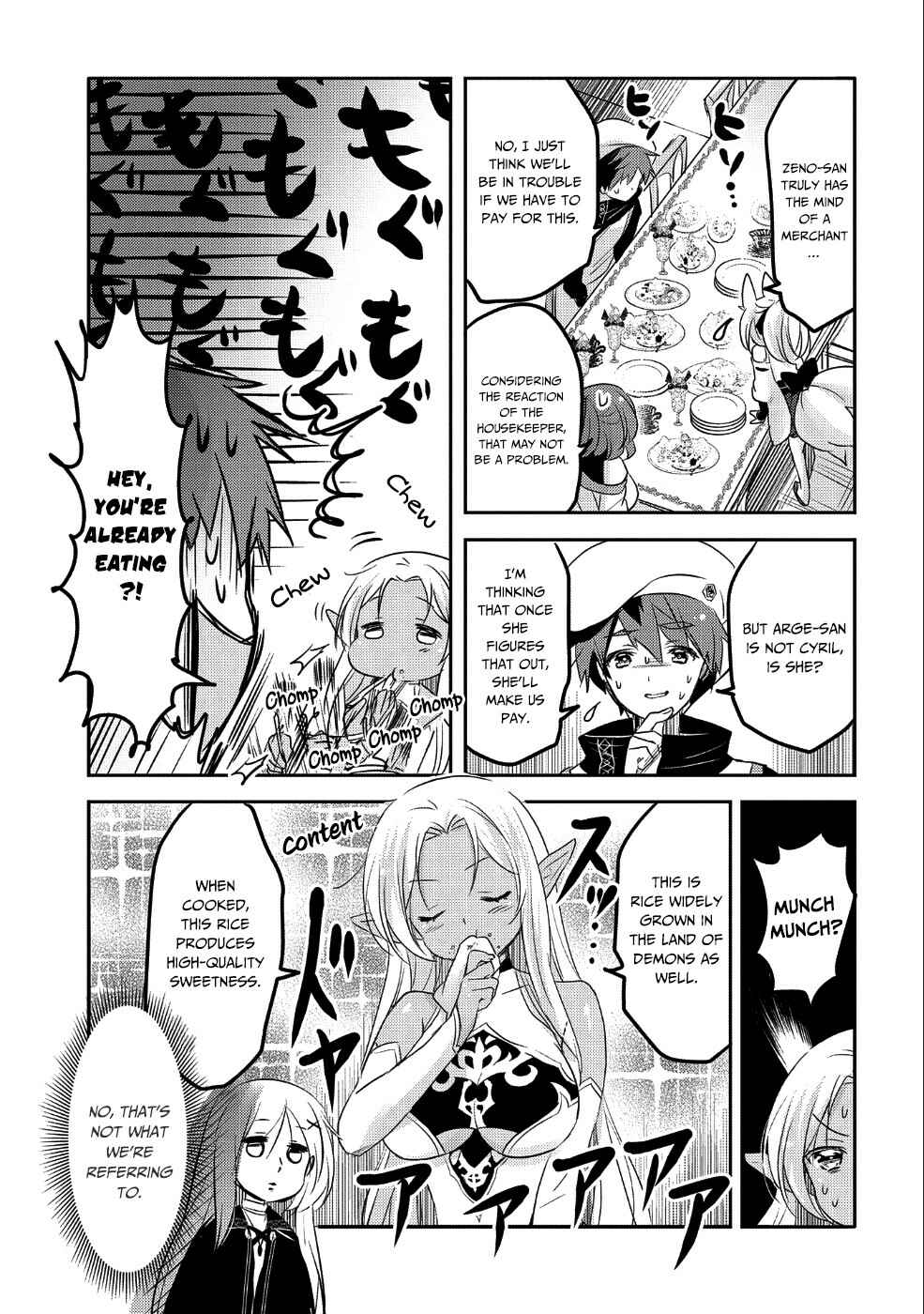 Tensei Kyuuketsuki-san wa Ohirune ga Shitai Chapter 25 - Page 6