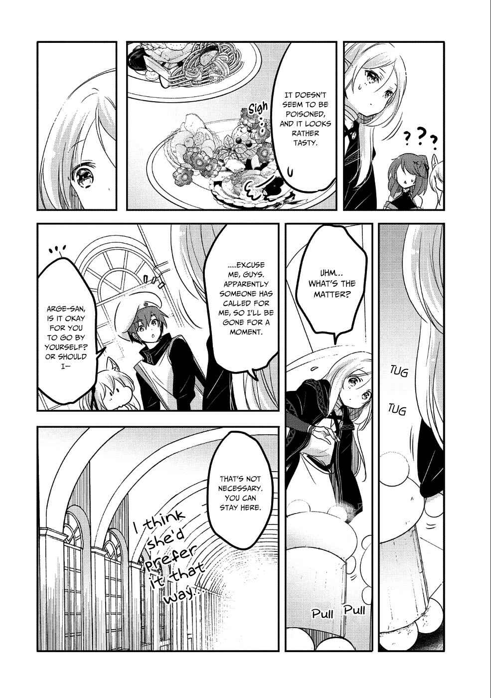 Tensei Kyuuketsuki-san wa Ohirune ga Shitai Chapter 25 - Page 7