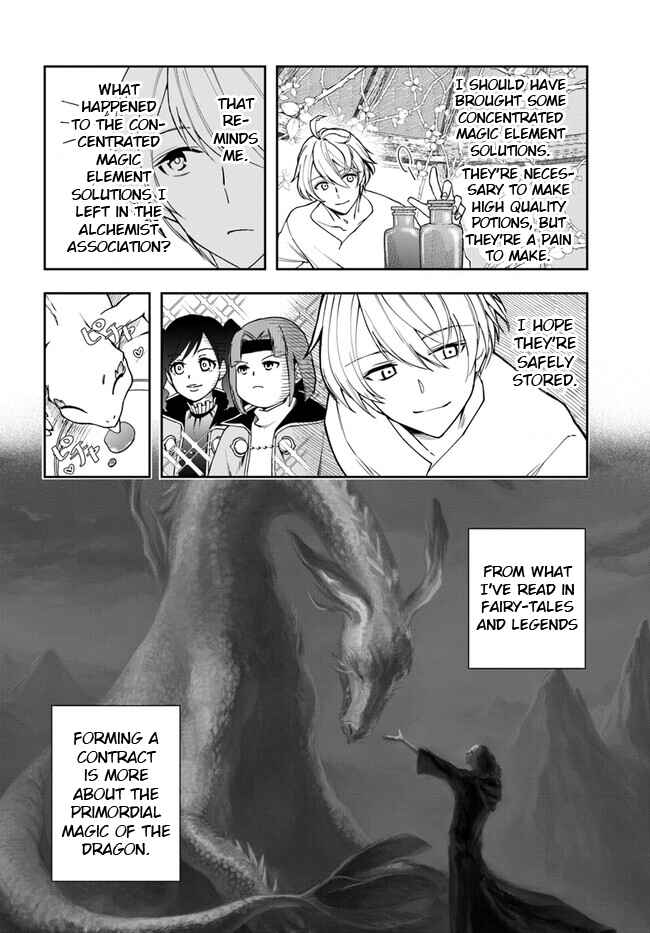 Henkyou no Renkinjutsushi Chapter 23.1 - Page 11