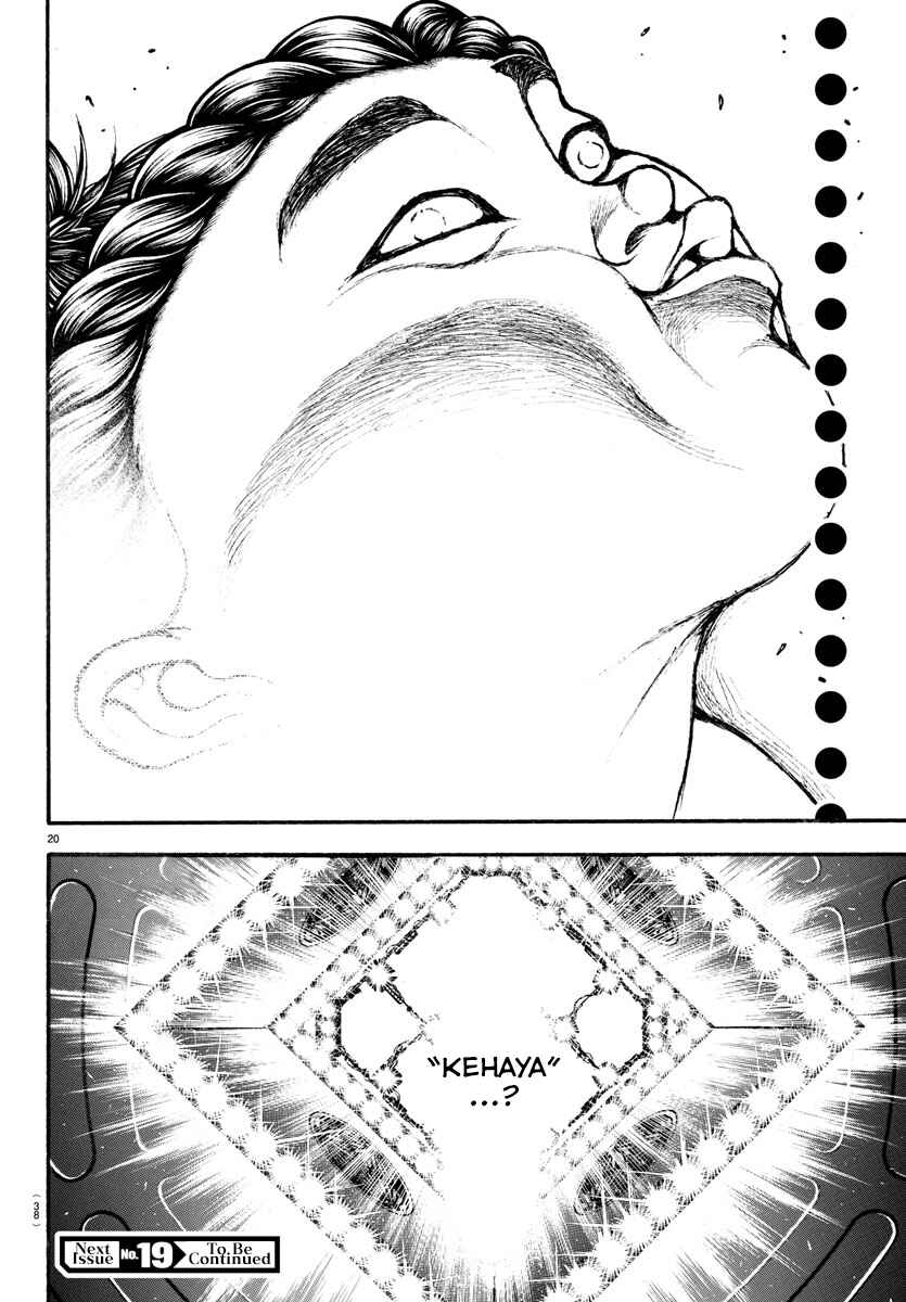 Bakidou Chapter 27 - Page 19