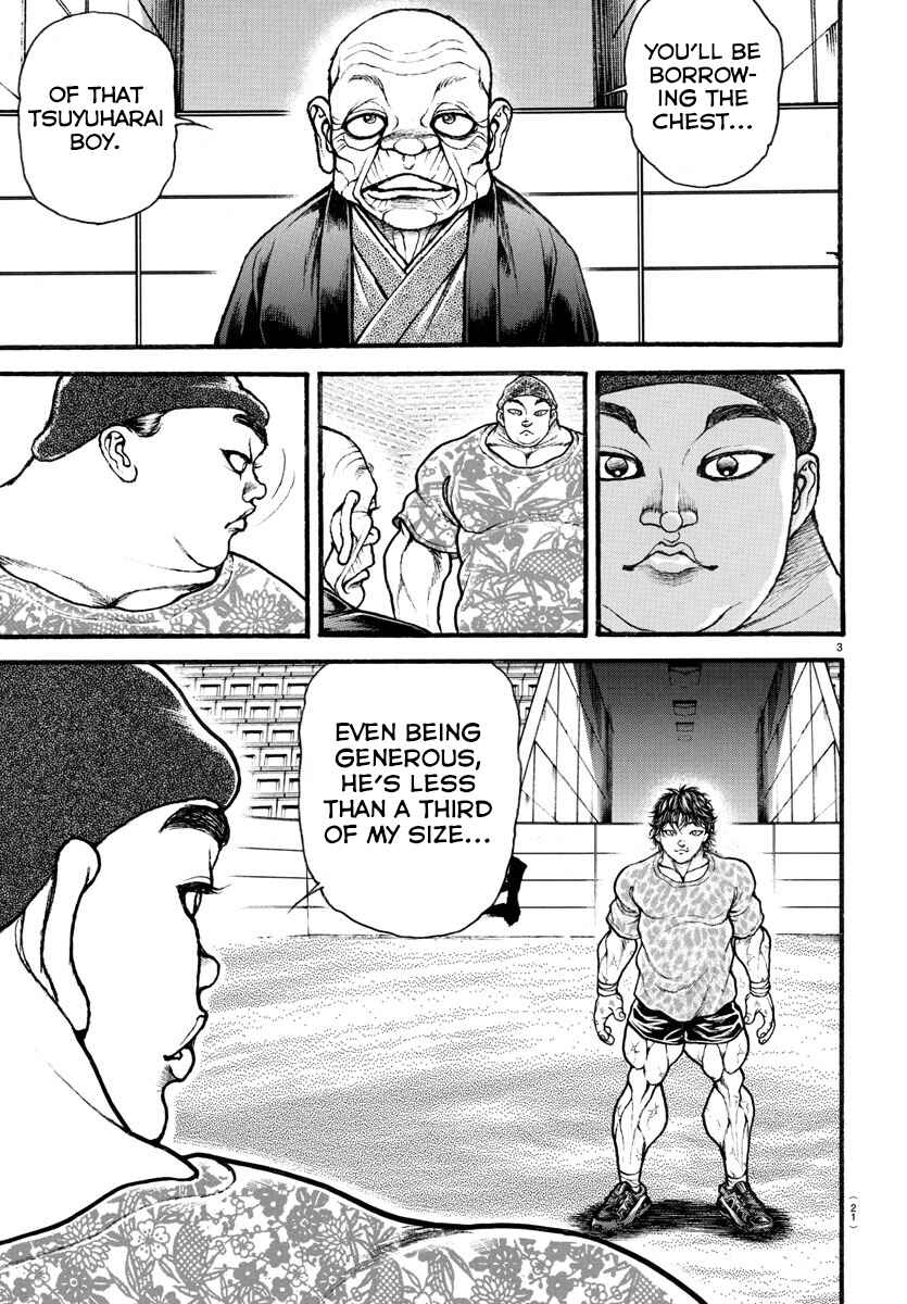 Bakidou Chapter 27 - Page 5