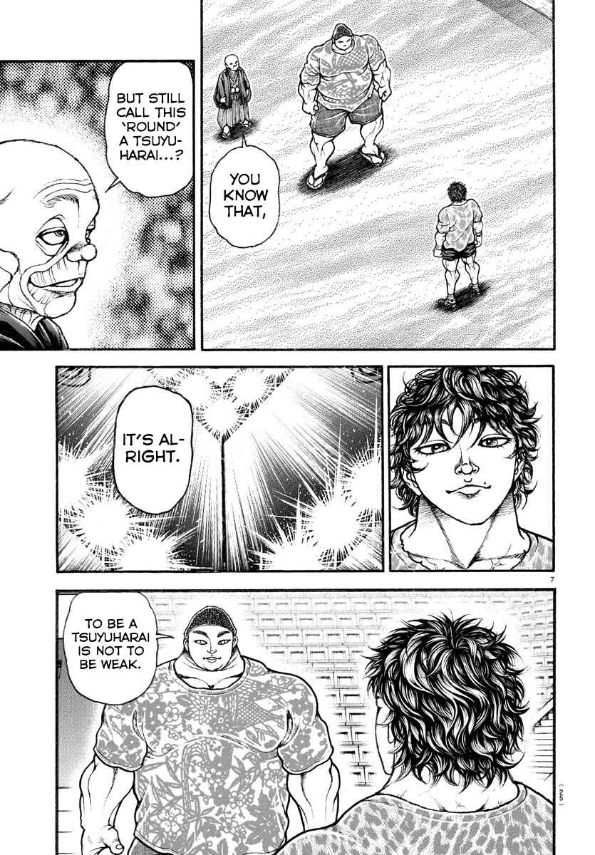 Bakidou Chapter 27 - Page 9