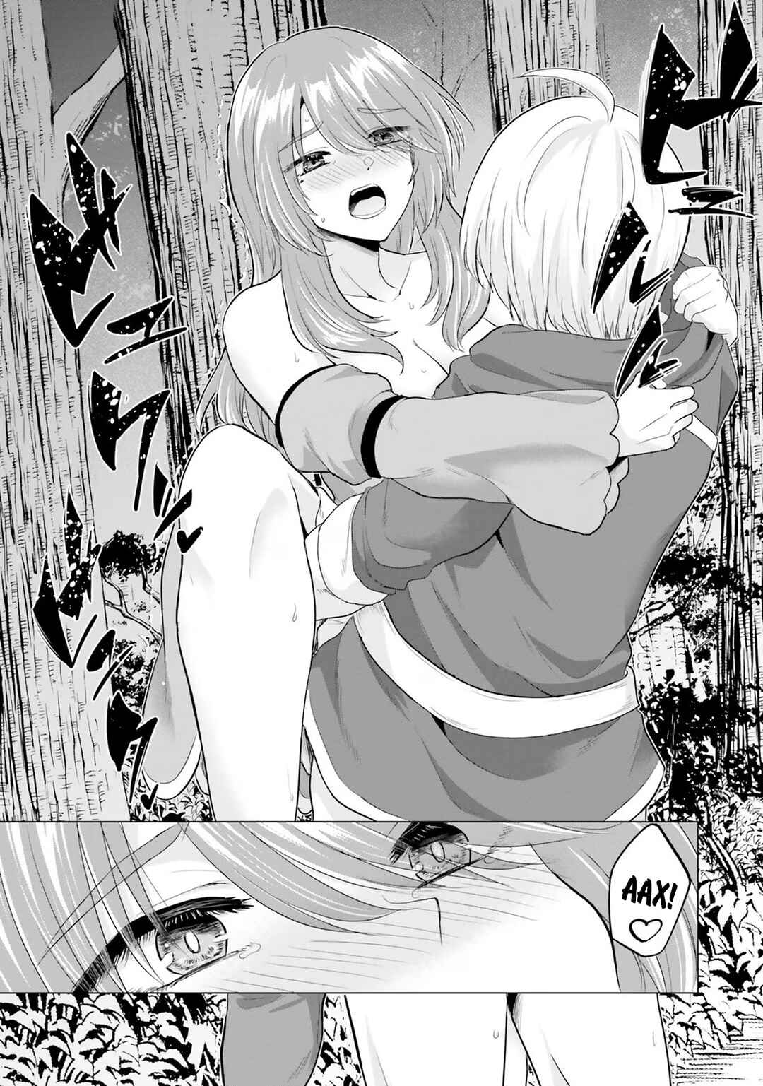 Yuusha ni Zenbu Ubawareta Ore wa Yuusha no Hahaoya to Party wo Kumimashita! Chapter 12 - Page 11