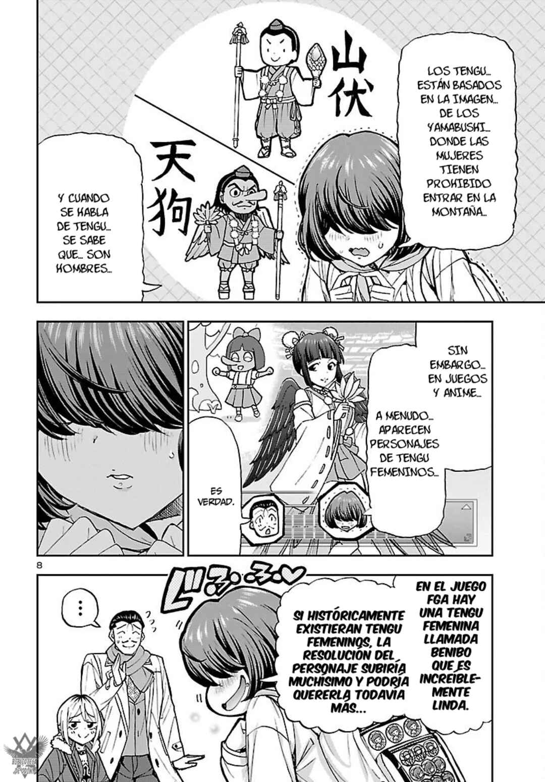 Todoroki Daimaru no Kikai Taikendan Chapter 10 - Page 10