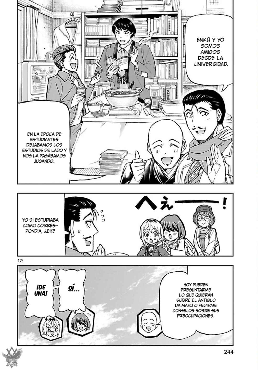 Todoroki Daimaru no Kikai Taikendan Chapter 10 - Page 14