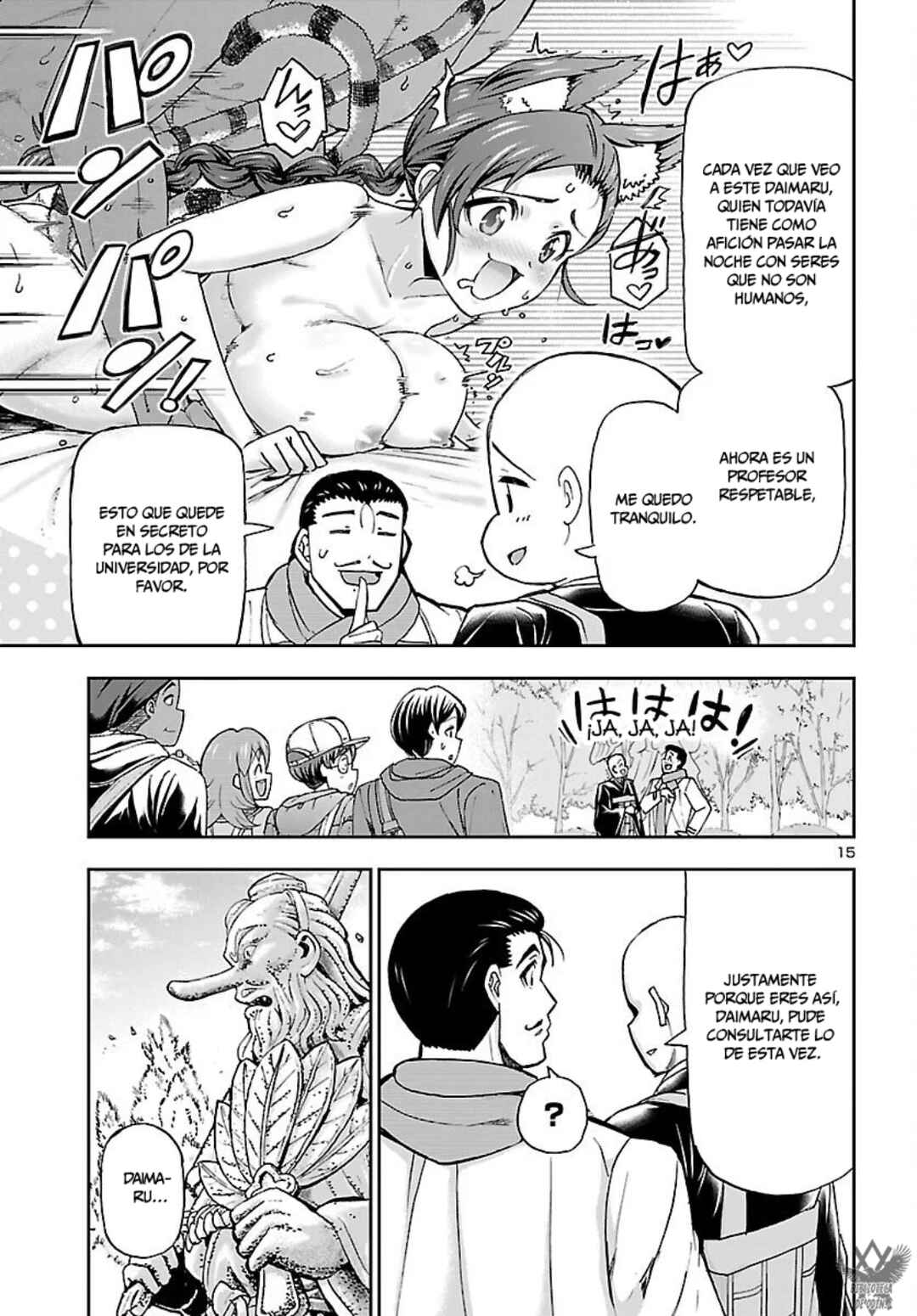 Todoroki Daimaru no Kikai Taikendan Chapter 10 - Page 17