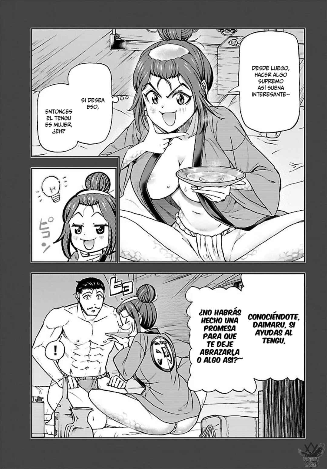 Todoroki Daimaru no Kikai Taikendan Chapter 10 - Page 36
