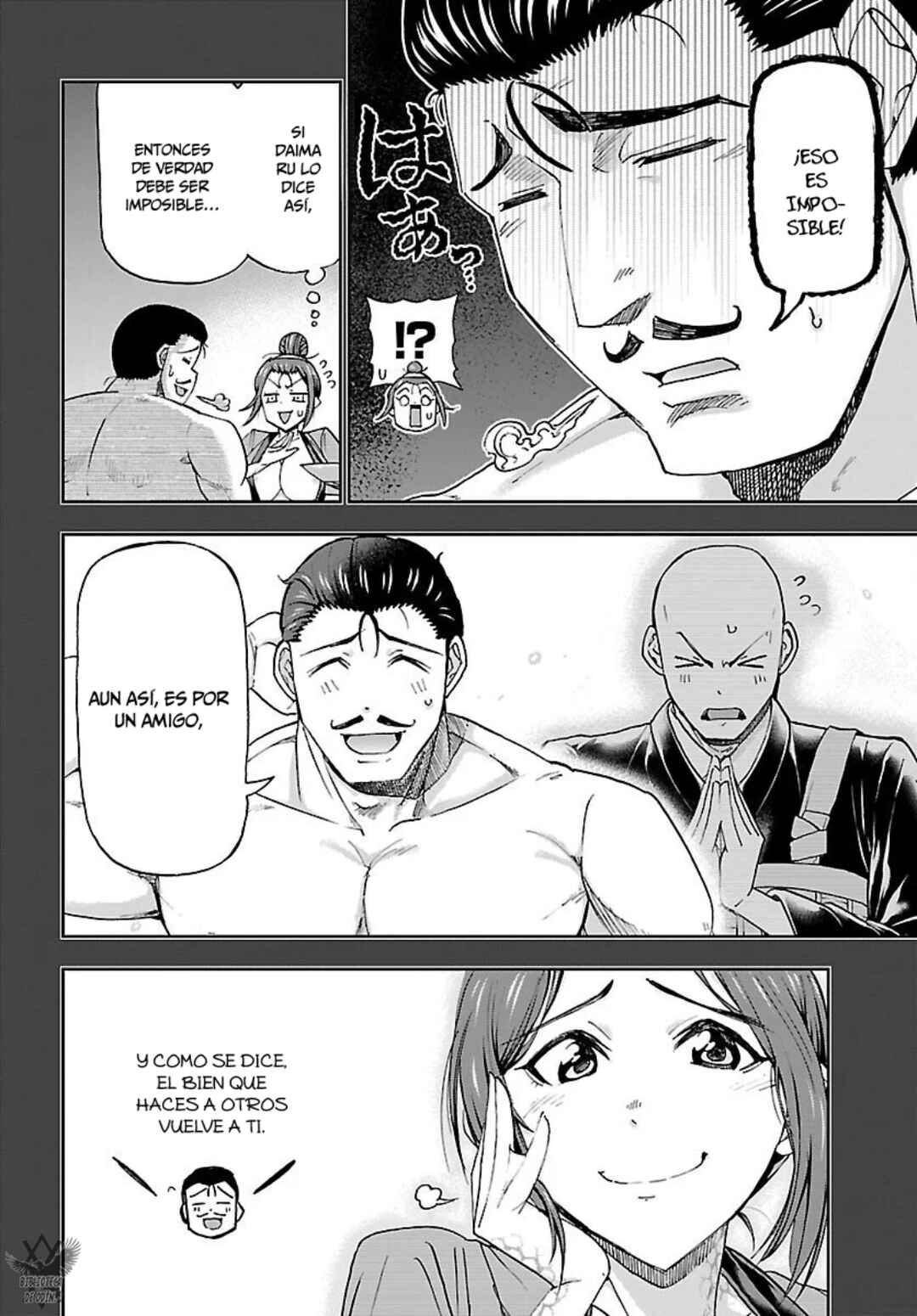 Todoroki Daimaru no Kikai Taikendan Chapter 10 - Page 37