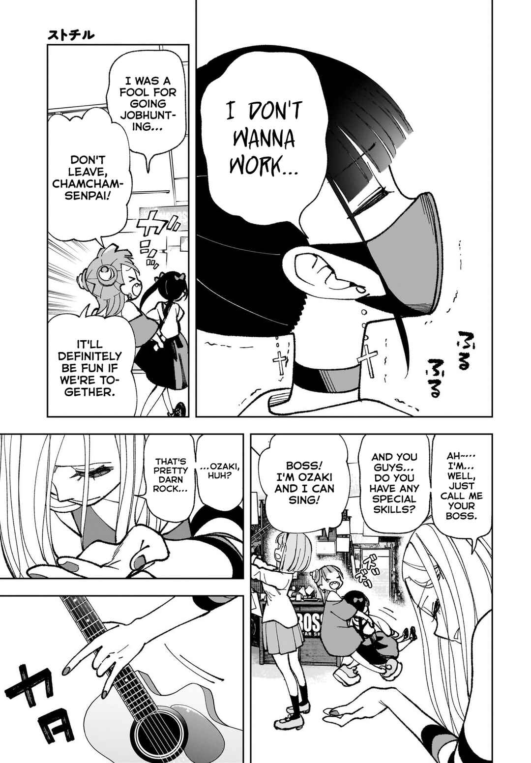 Sutochiru Chapter 3 - Page 11