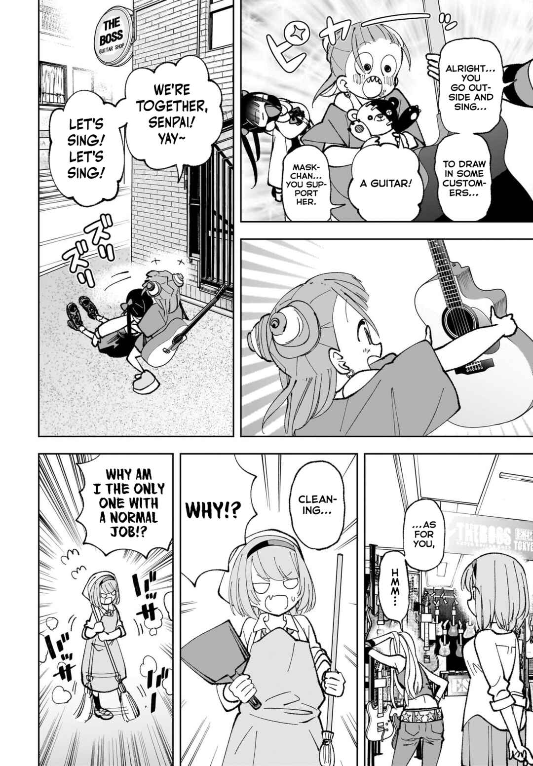 Sutochiru Chapter 3 - Page 12