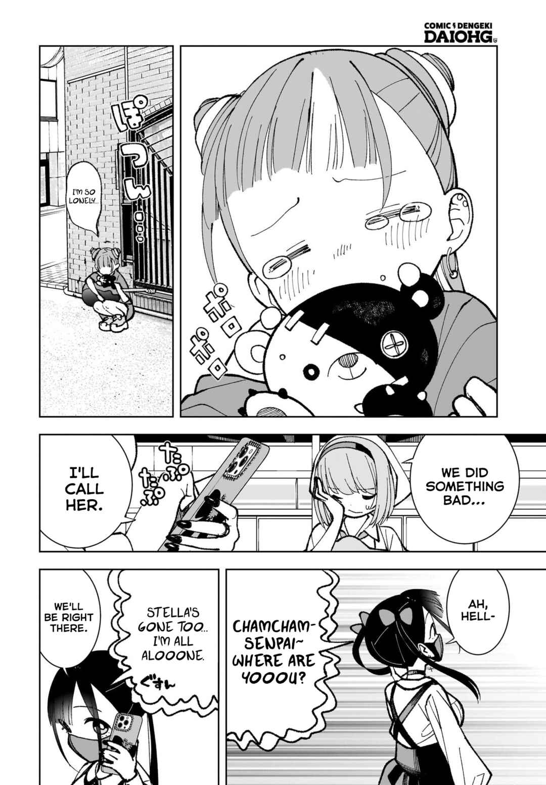 Sutochiru Chapter 3 - Page 18