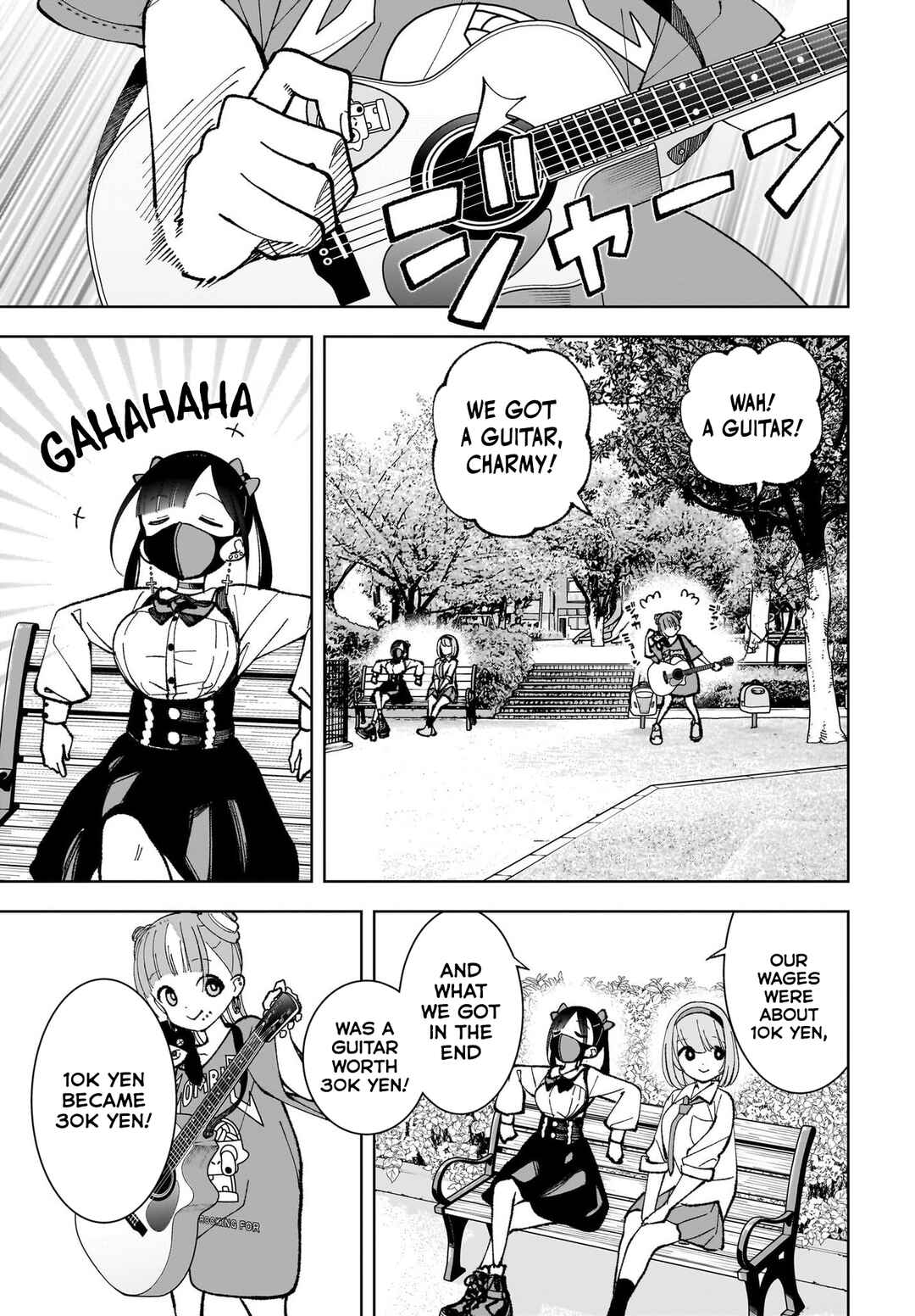 Sutochiru Chapter 3 - Page 25