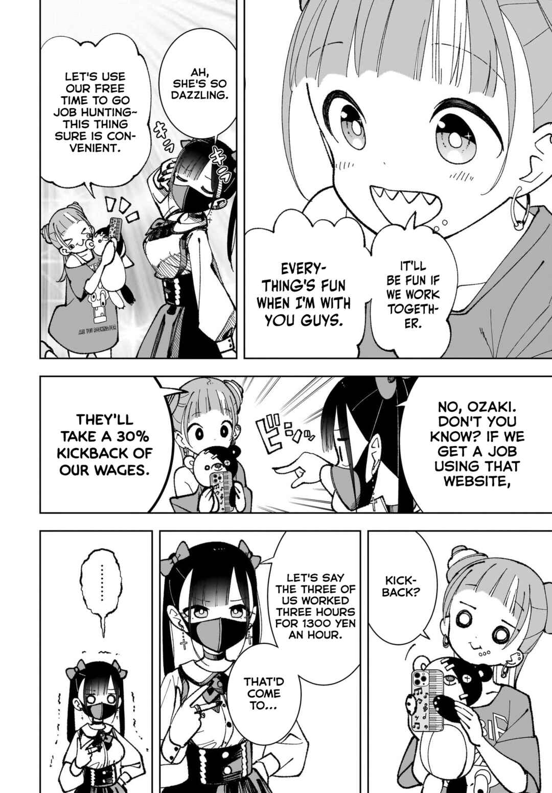 Sutochiru Chapter 3 - Page 4