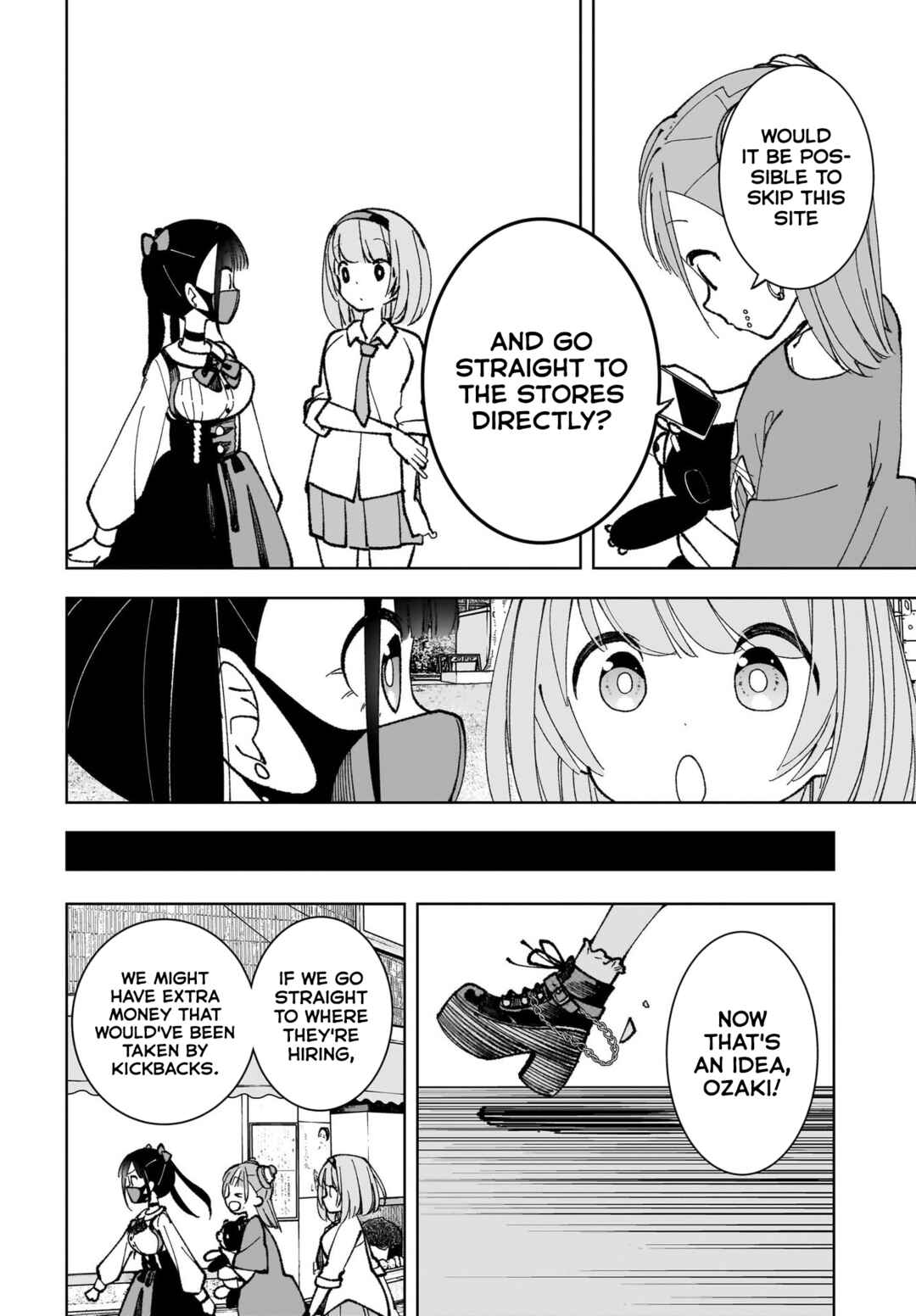 Sutochiru Chapter 3 - Page 6