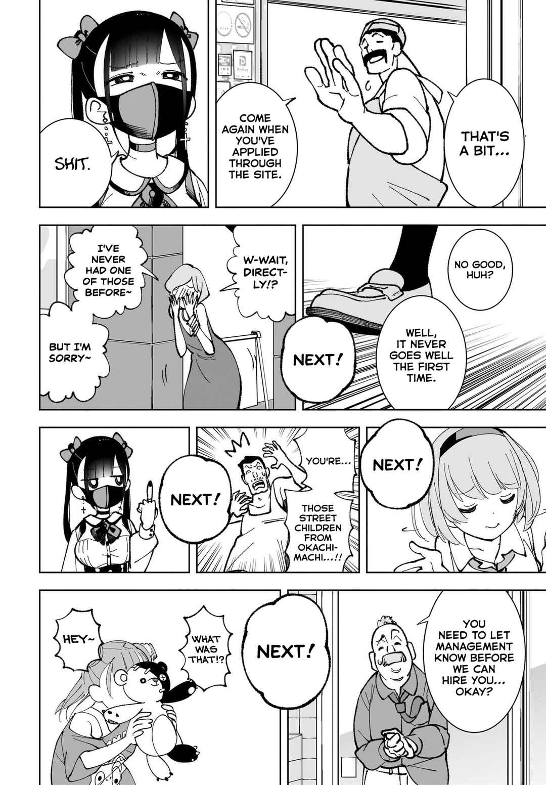 Sutochiru Chapter 3 - Page 8