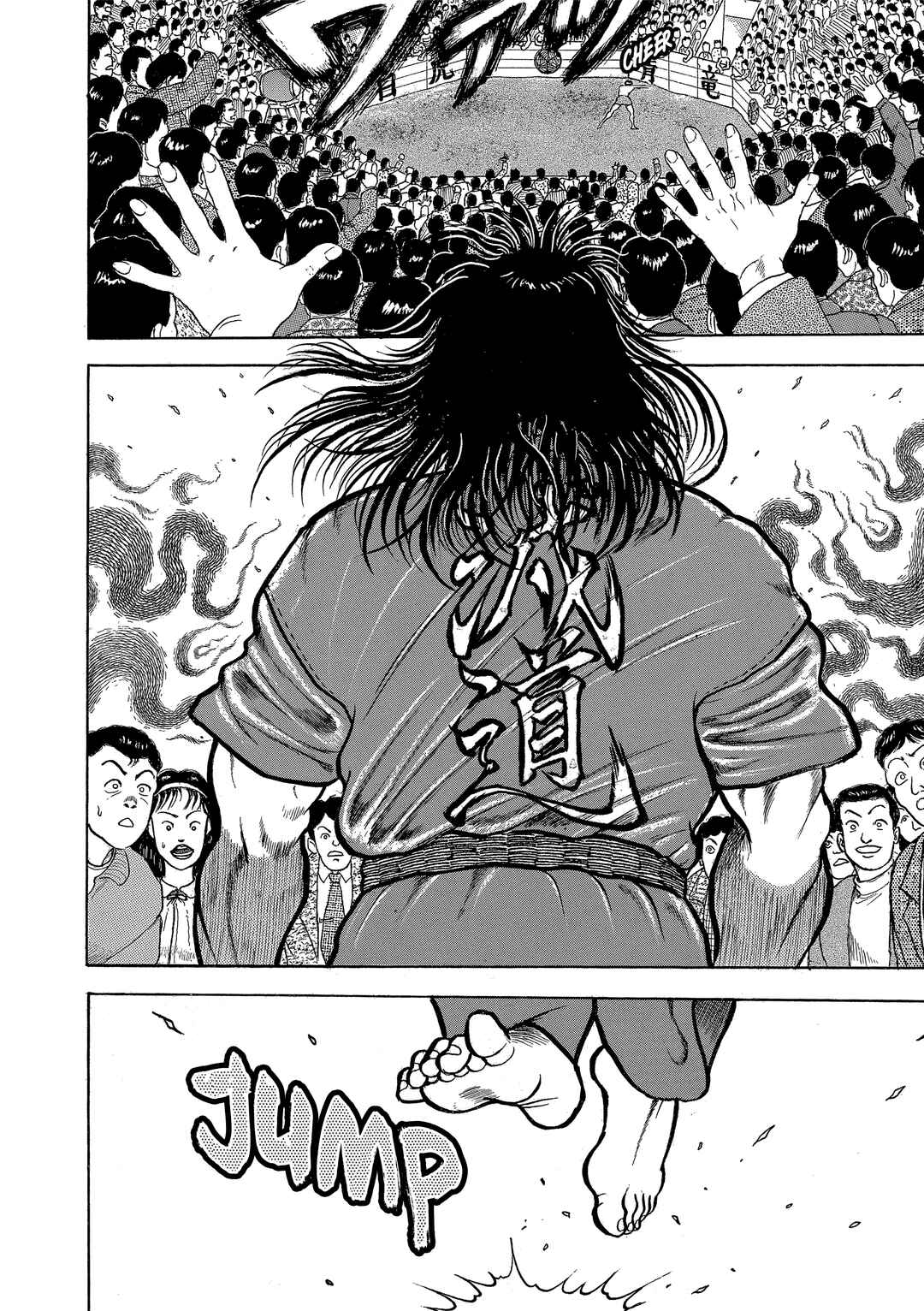 Grappler Baki Chapter 20 - Page 2