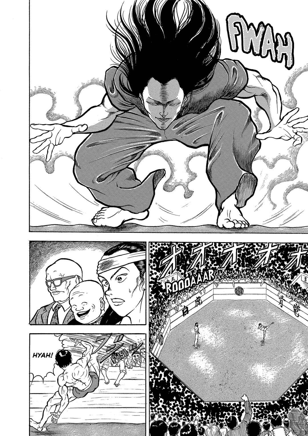 Grappler Baki Chapter 20 - Page 4