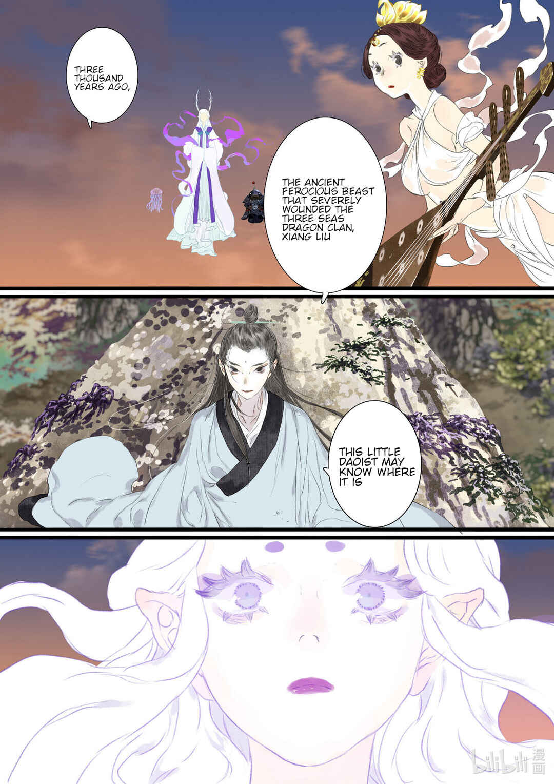 Song of the Sky Pacers Chapter 84 - Page 11