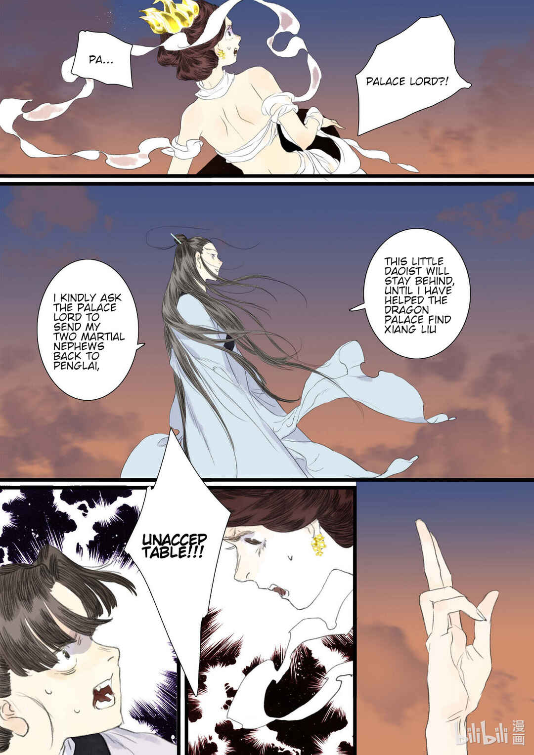 Song of the Sky Pacers Chapter 84 - Page 13