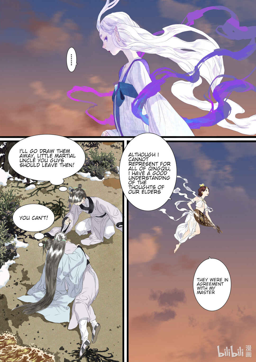 Song of the Sky Pacers Chapter 84 - Page 6