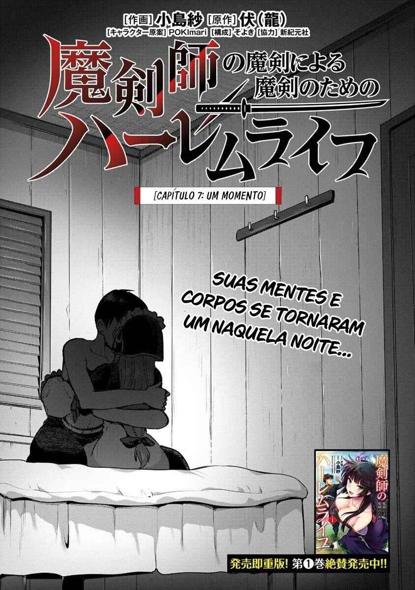 Makenshi no Maken Niyoru Maken no Tame no Harem Life Chapter 7 - Page 5
