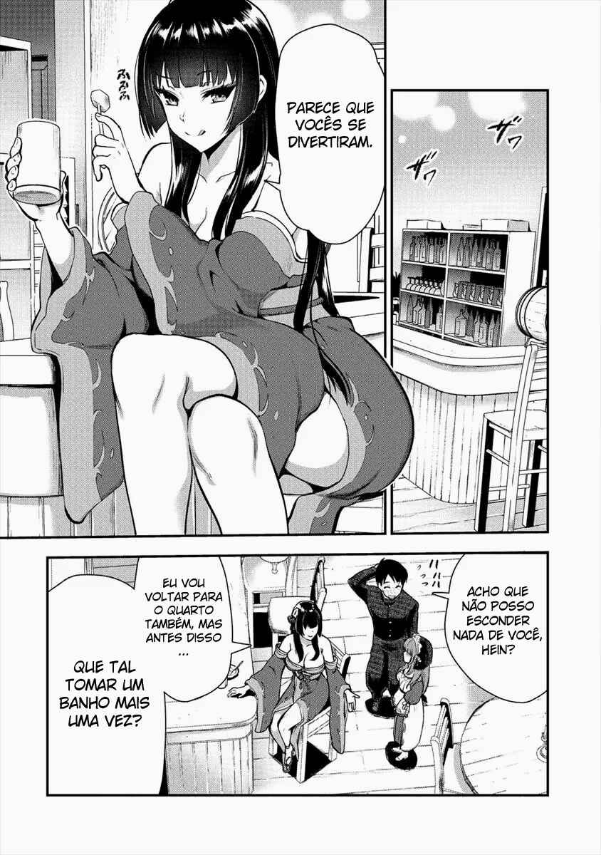Makenshi no Maken Niyoru Maken no Tame no Harem Life Chapter 7 - Page 8
