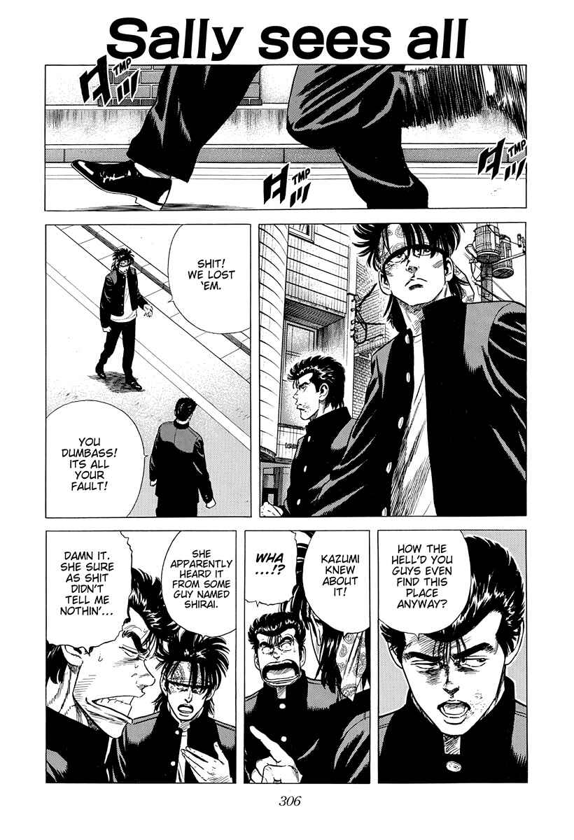 Rokudenashi Blues Chapter 404 - Page 1