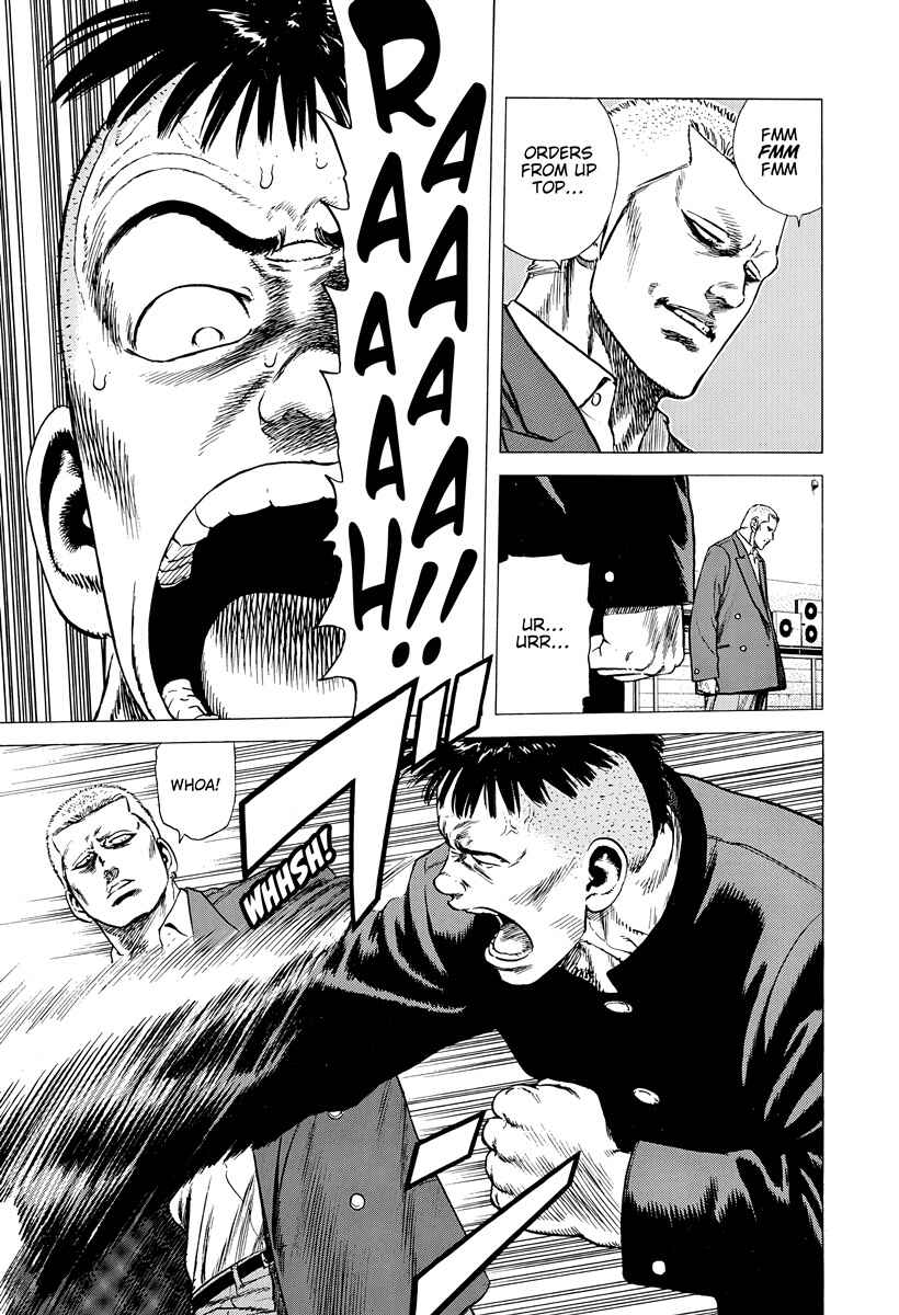 Rokudenashi Blues Chapter 404 - Page 12