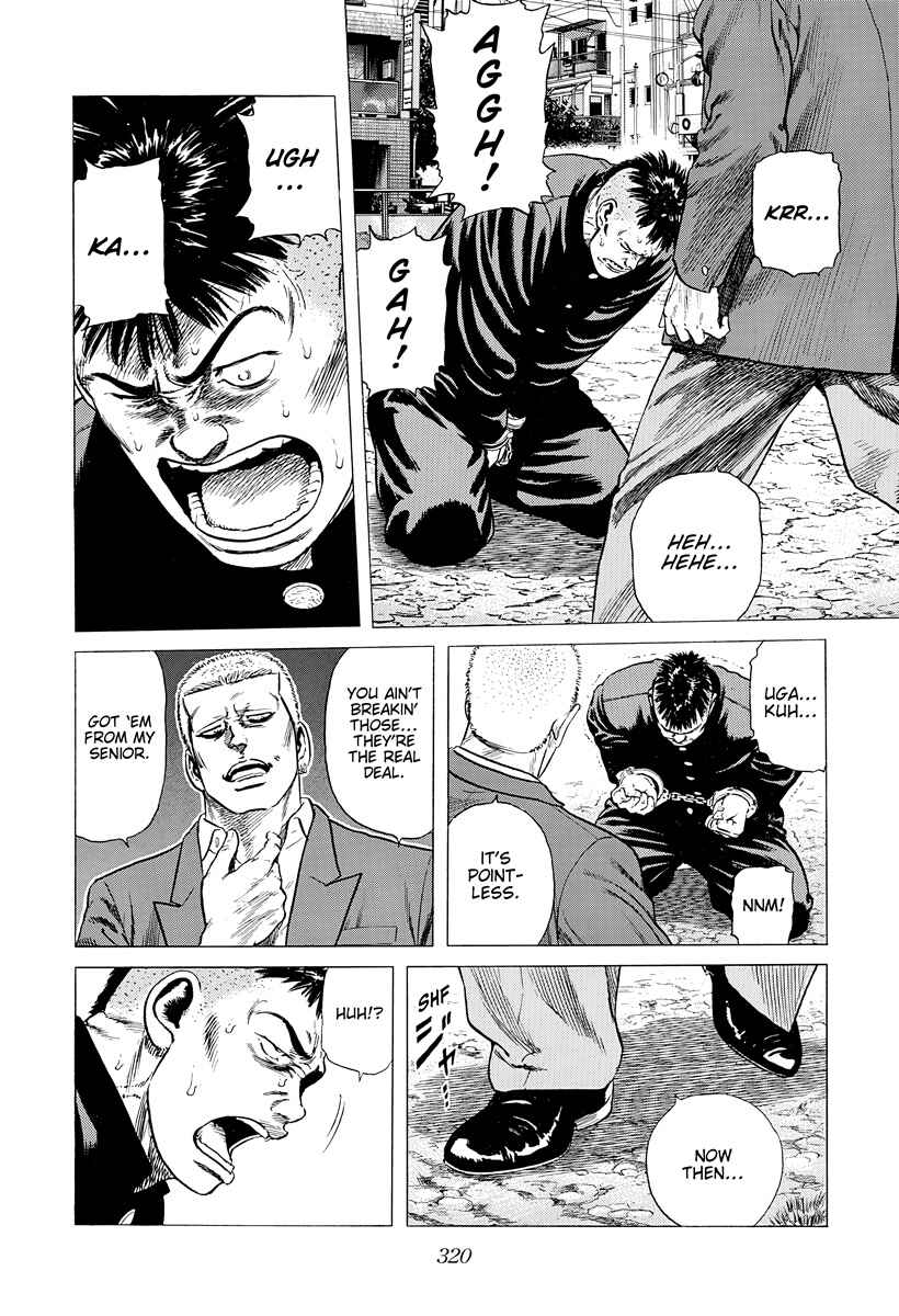 Rokudenashi Blues Chapter 404 - Page 15