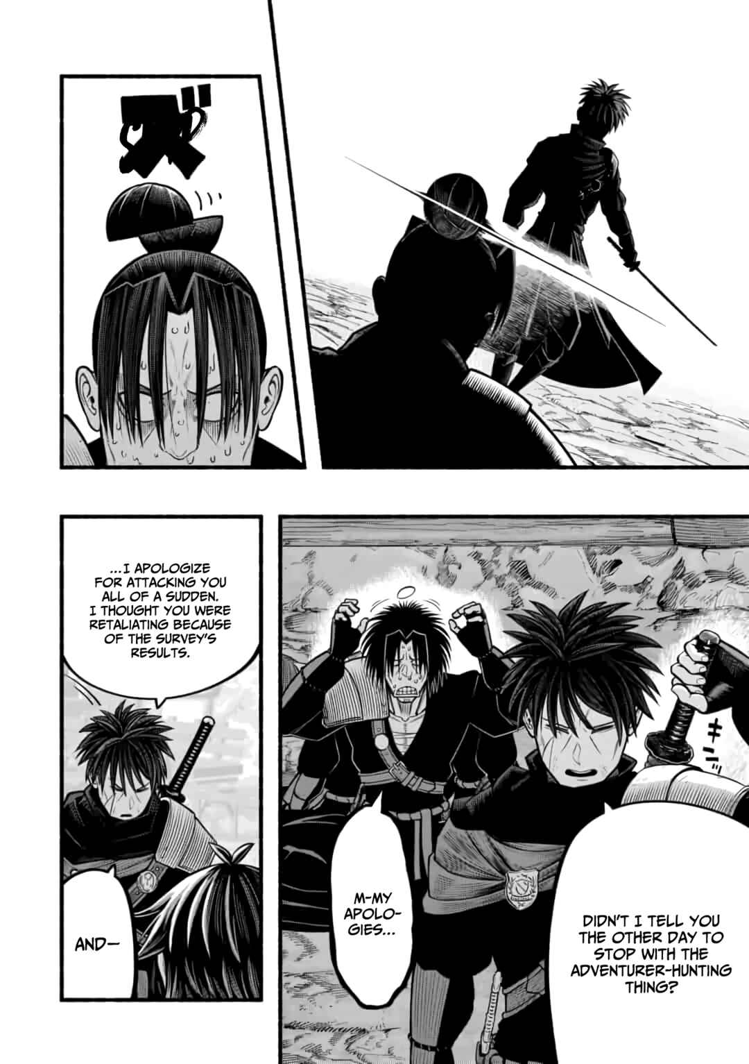 Ryuu to Ayumu Nariagari Boukensha-dou ~Youzumi toshite S-Rank Party kara Tsuihou Sareta Kaifuku Majutsushi, Suterareta Saki de Saikyou no Shinryuu o Fukkatsu Saseteshimau~ Chapter 21 - Page 17