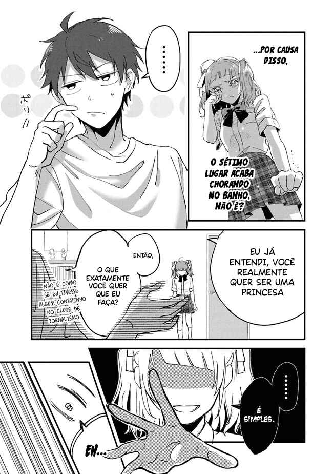 Gakuen no Hime Kouryaku Hajimetara Shuraba ni Natteta Ken Chapter 1 - Page 10