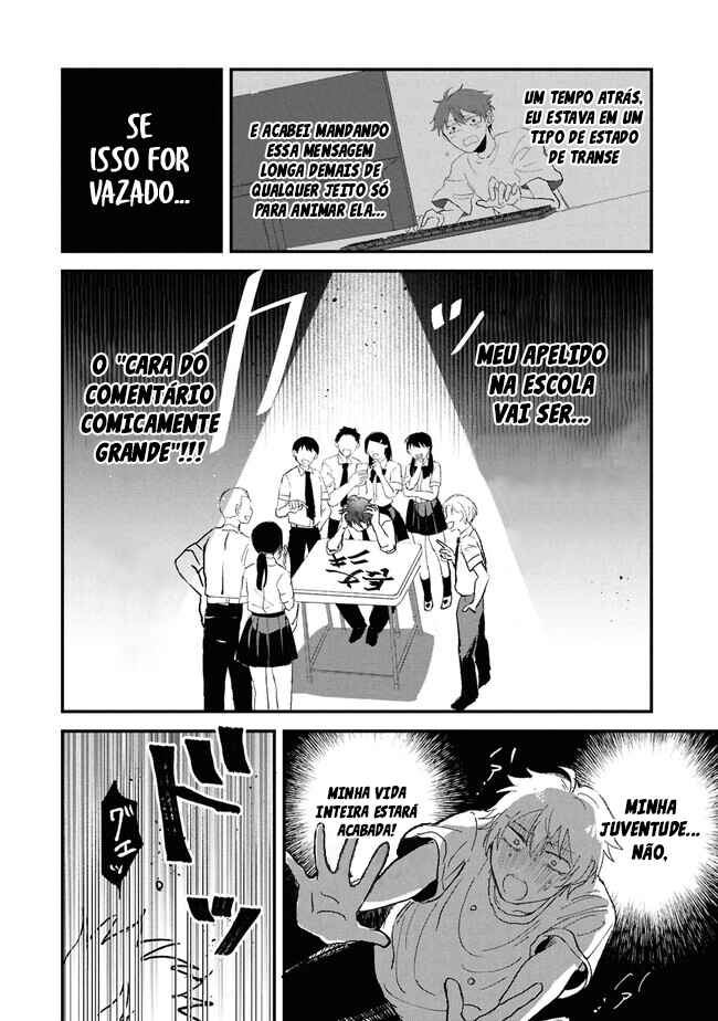 Gakuen no Hime Kouryaku Hajimetara Shuraba ni Natteta Ken Chapter 1 - Page 15