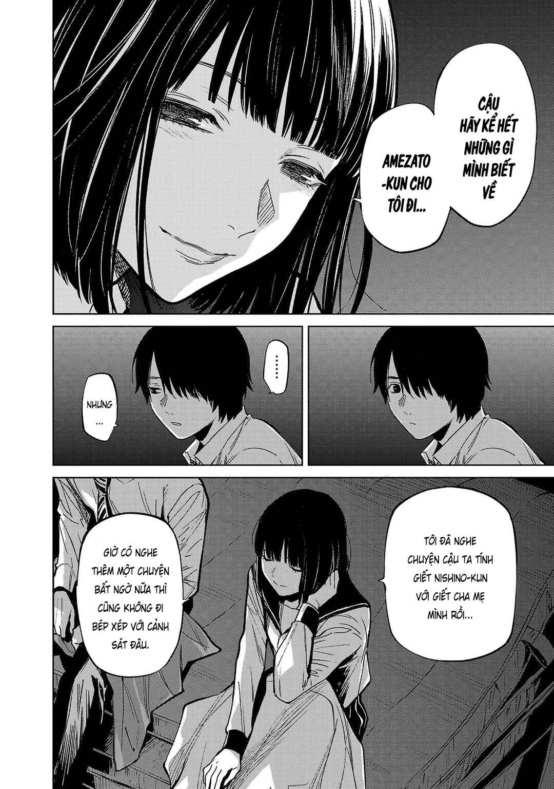 Jaa, Kimi no Kawari ni Korosou ka? Chapter 47 - Page 13