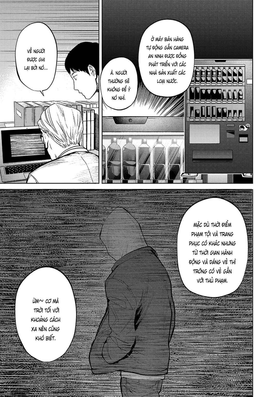 Jaa, Kimi no Kawari ni Korosou ka? Chapter 47 - Page 16